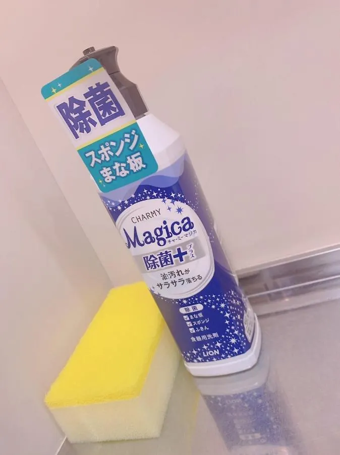 Affittacamere Picoro Hakata - Vacation STAY 11327 Fukuoka
